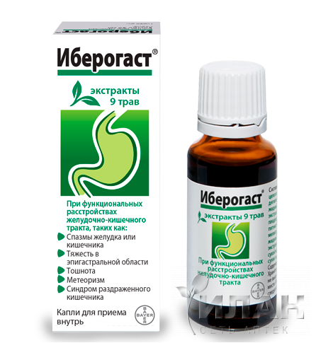 Иберогаст (Iberogast)