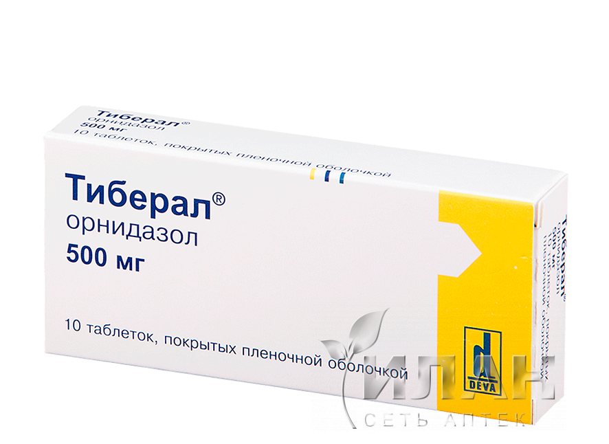 Тиберал (Tiberal)