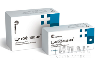 Цитофлавин