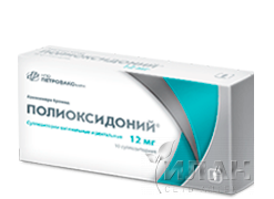 Полиоксидоний (Polyoxidonium)