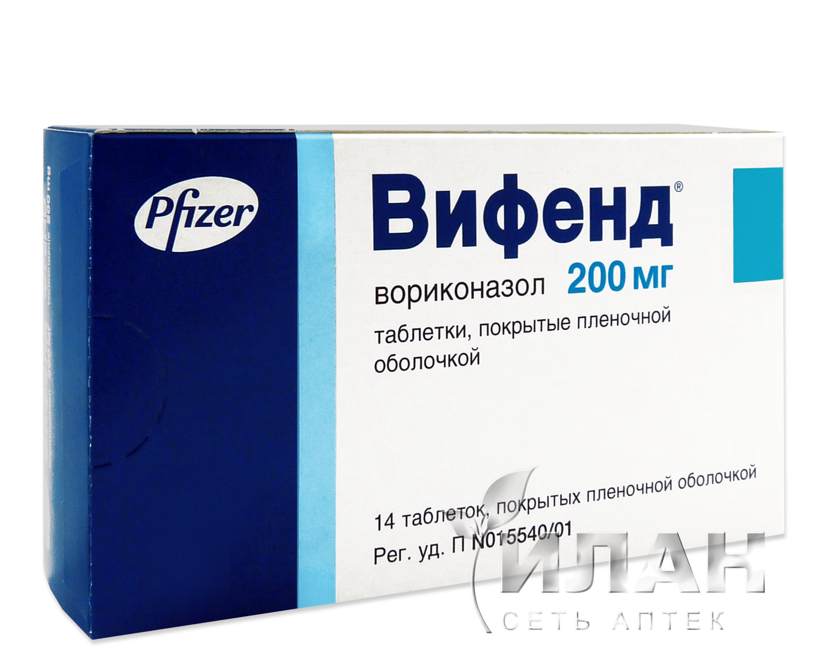 Вифенд