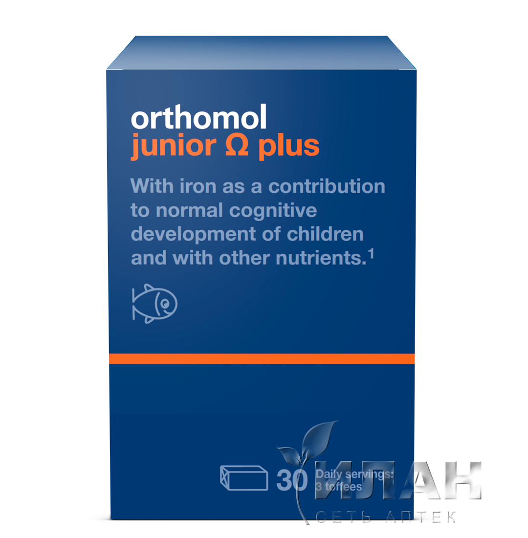 Ортомоль Джуниор Омега плюс (Orthomol Junior Omega plus)
