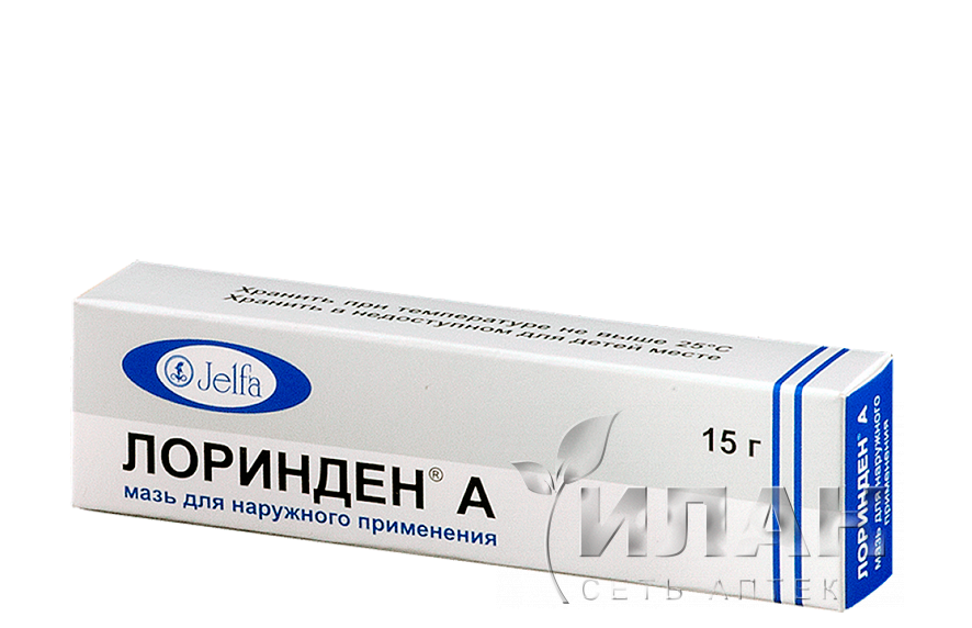 Лоринден А