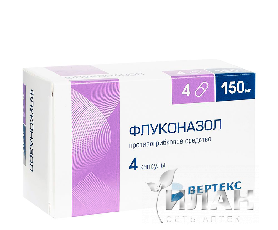 Флуконазол (Fluconazole)