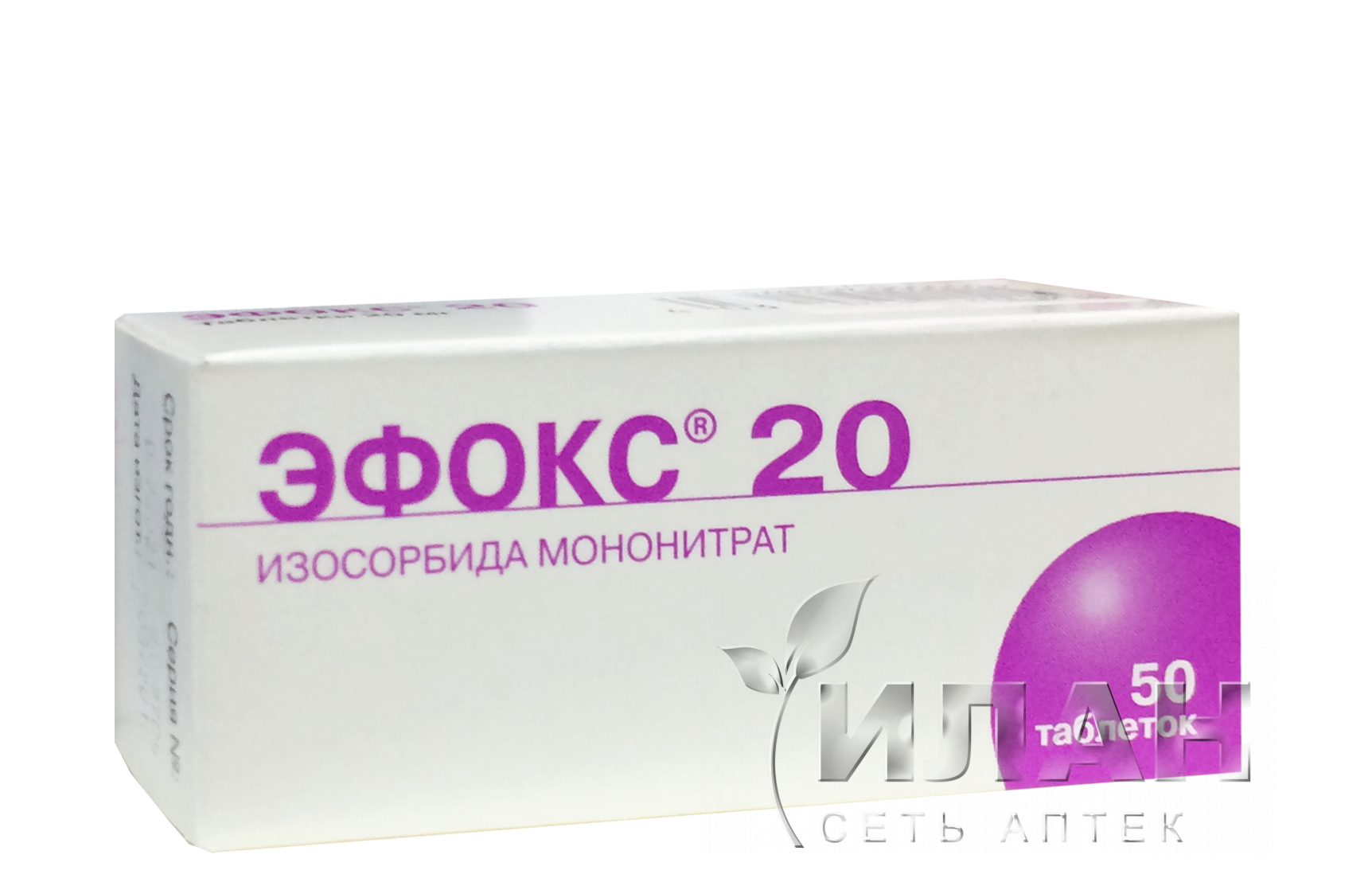Эфокс 20
