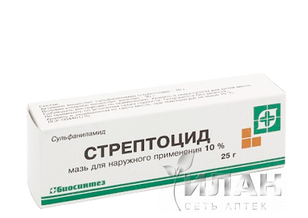 Стрептоцидовая
