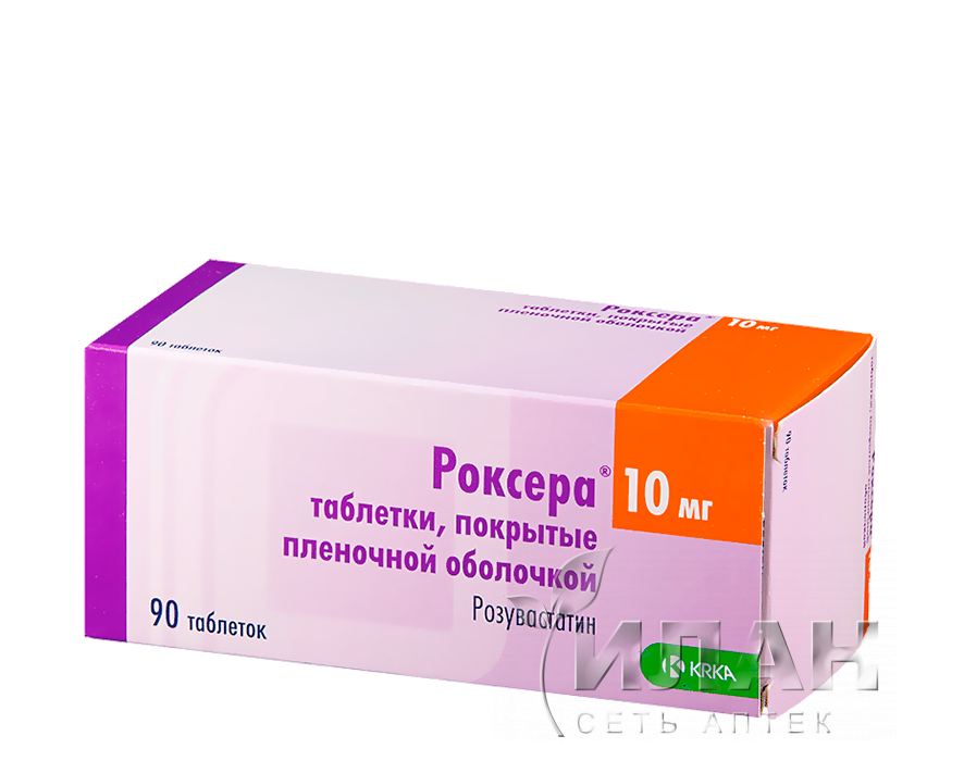 Роксера