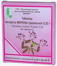Марены красильной экстракт