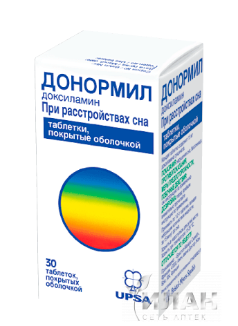 Донормил