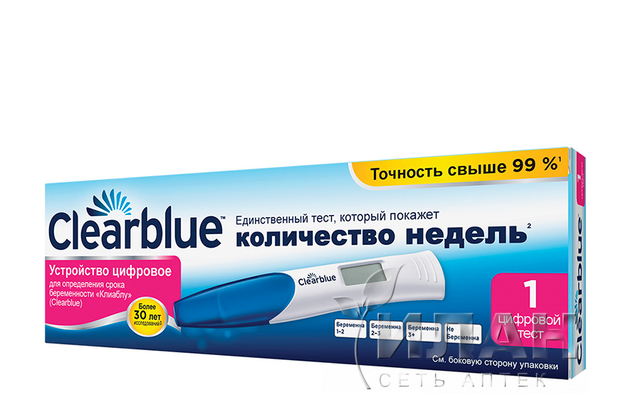 Тест на беременность КлиаБлу Диджитал (Clearblue Digital) цифровой