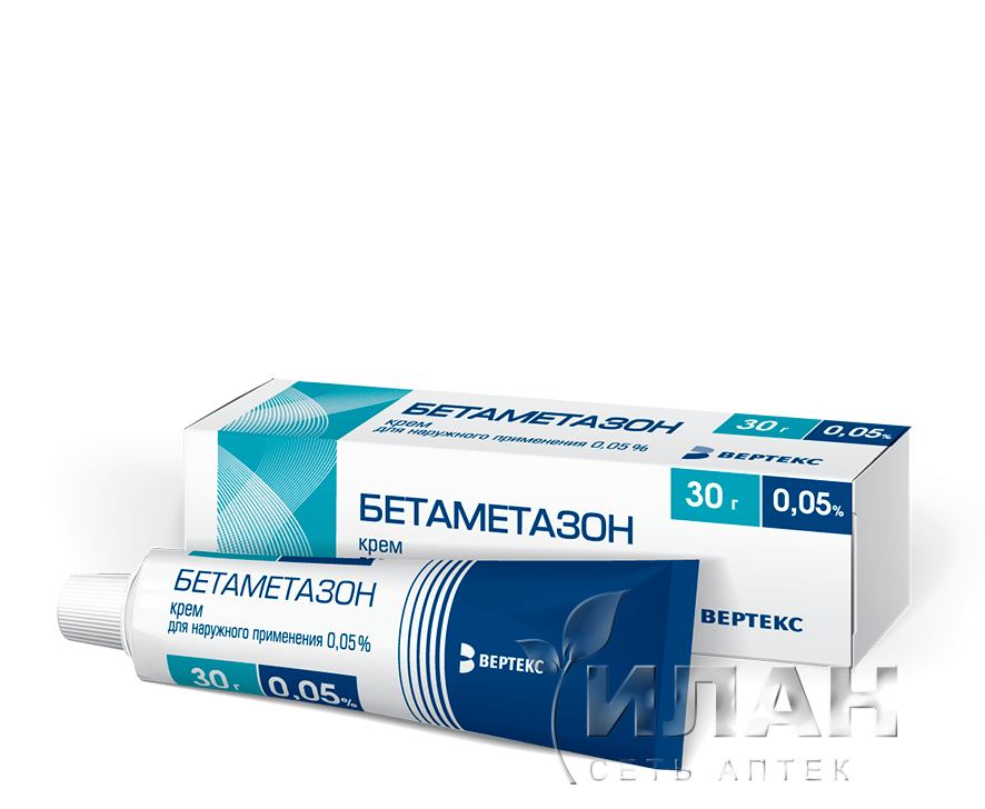 Бетаметазон