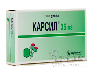Карсил (Carsil)