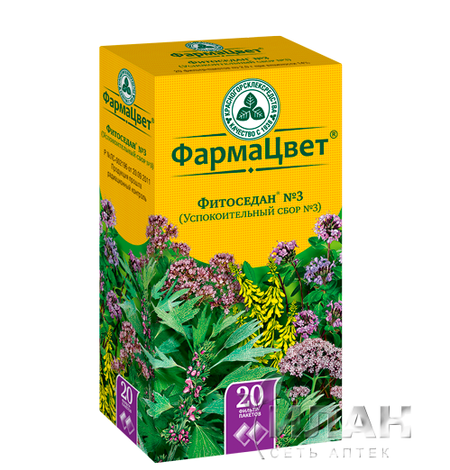 Фитоседан │3 (Успокоительный сбор │3)