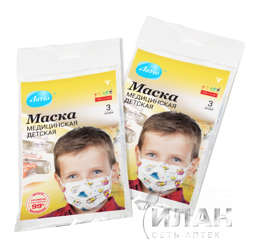 Маска медицинская детская с рисунком