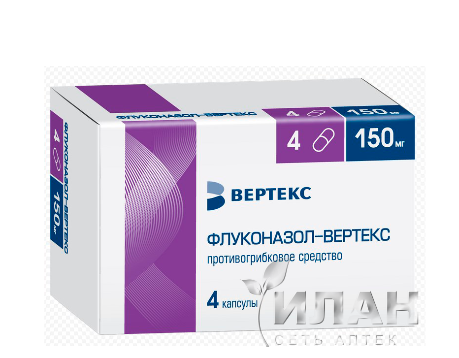 Флуконазол (Fluconazole)