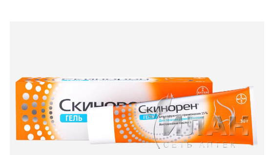 Скинорен