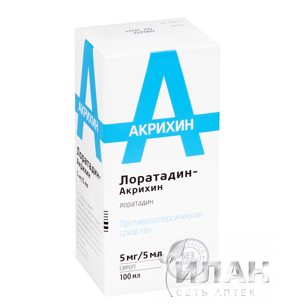 Лоратадин-Акрихин (Loratadine-Akrihin)