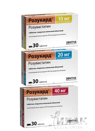 Розукард