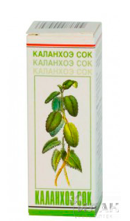 Каланхоэ сок