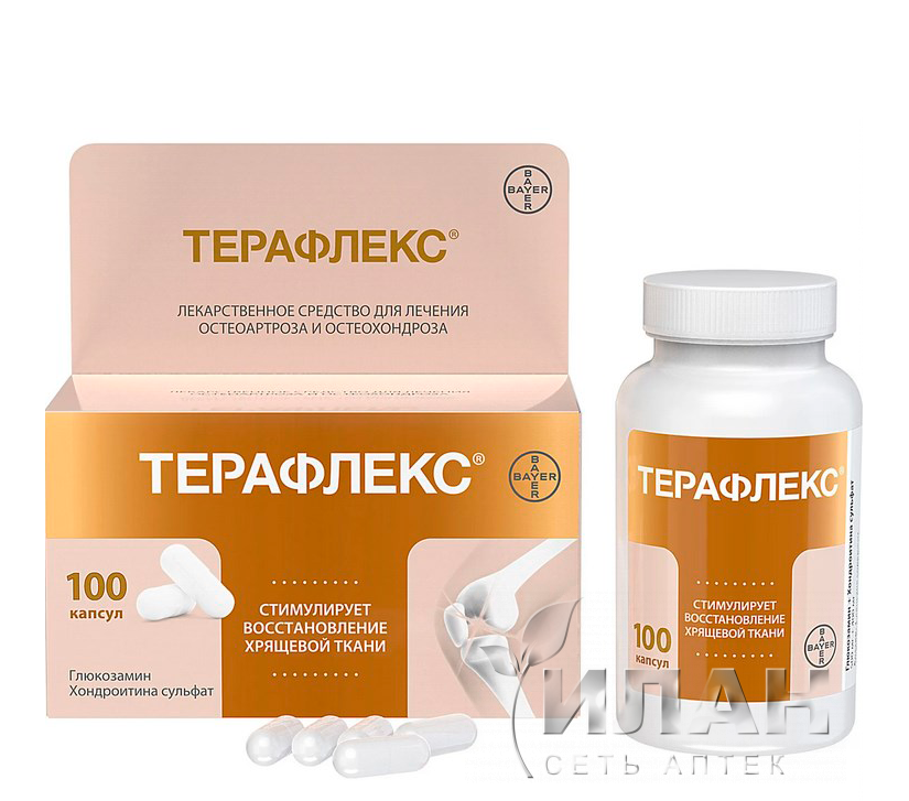 Терафлекс (Theraflex)