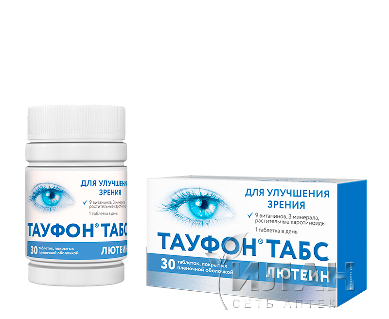 Тауфон Табс Лютеин