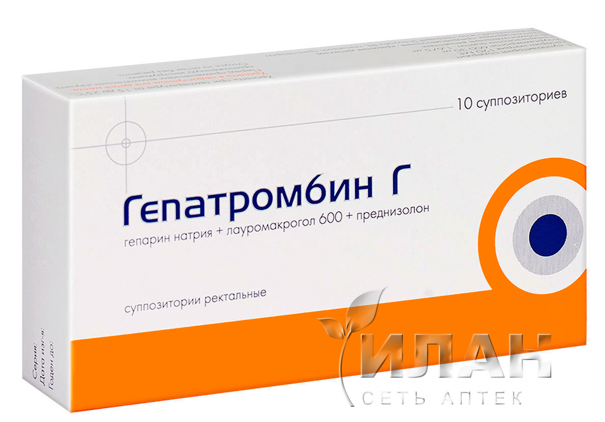 Гепатромбин Г (Hepatrombin H)
