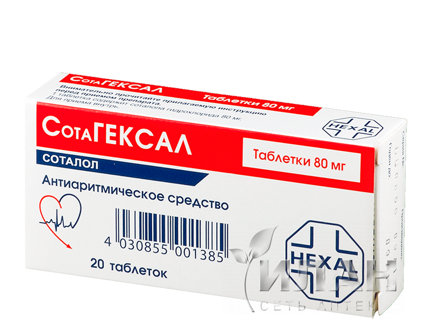 Сотагексал (SotaHEXAL)