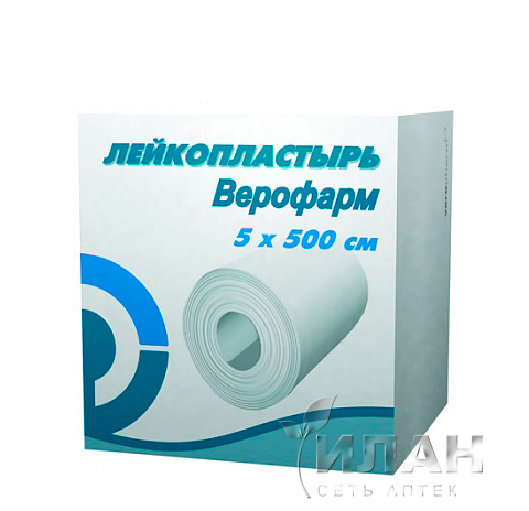 Лейкопластырь фиксирующий верофарм (Plaster adhesive)