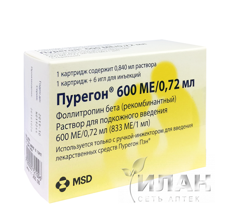 Пурегон (Puregon)