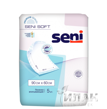 Пеленки Сени Софт (Seni Soft) гигиенические