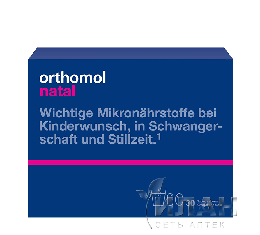 Ортомоль Натал (Orthomol Natal)