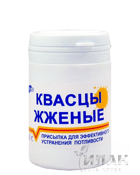 Квасцы жженые 50г