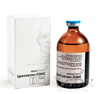 Цисплатин-Лэнс (Cisplatin-LANS)