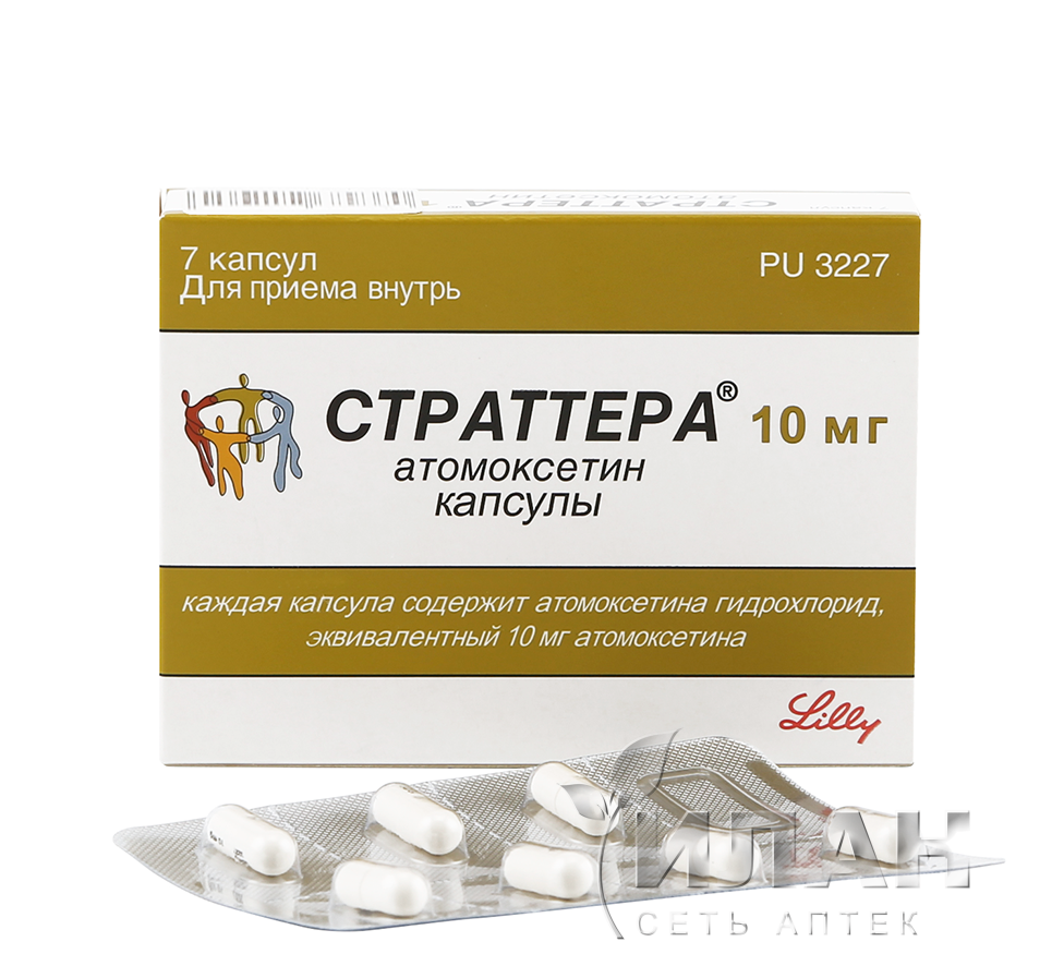 Страттера (Strattera)