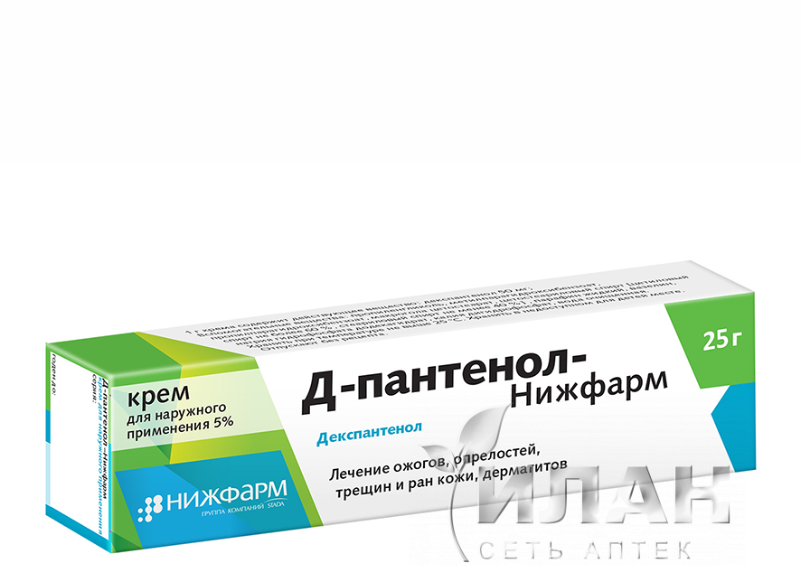Д-Пантенол-Нижфарм