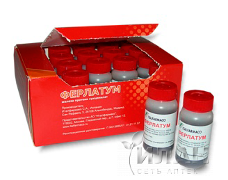 Ферлатум (Ferlatum)