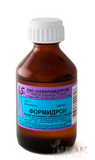 Формидрон (Formidron)