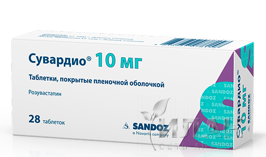 Сувардио