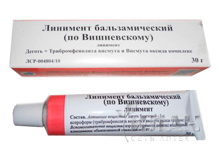 Линимент бальзамический (по Вишневскому)
