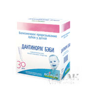 Дантинорм Бэби (Dantinorm Baby)
