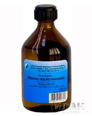 Вазелиновое масло