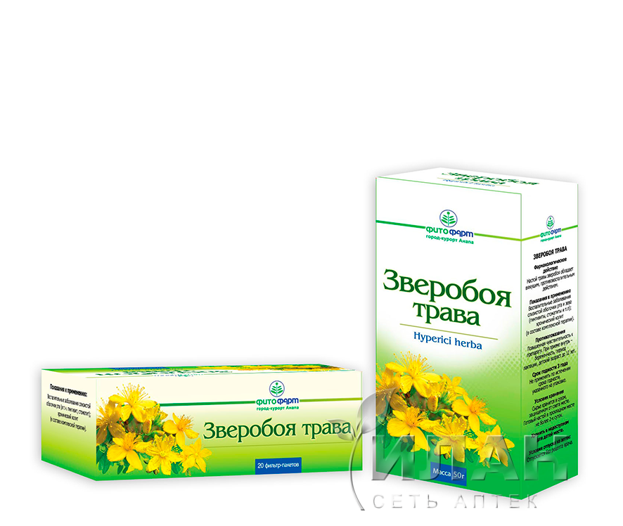 Зверобоя трава (Hyperici herba)