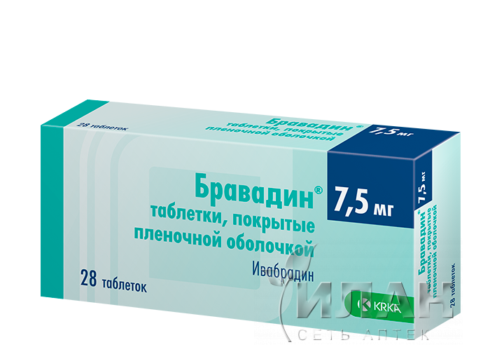 Бравадин (Bravadin)