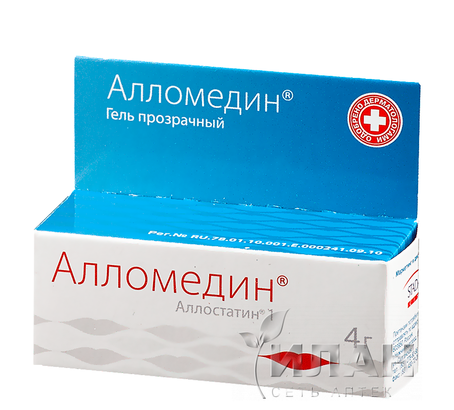 Алломедин