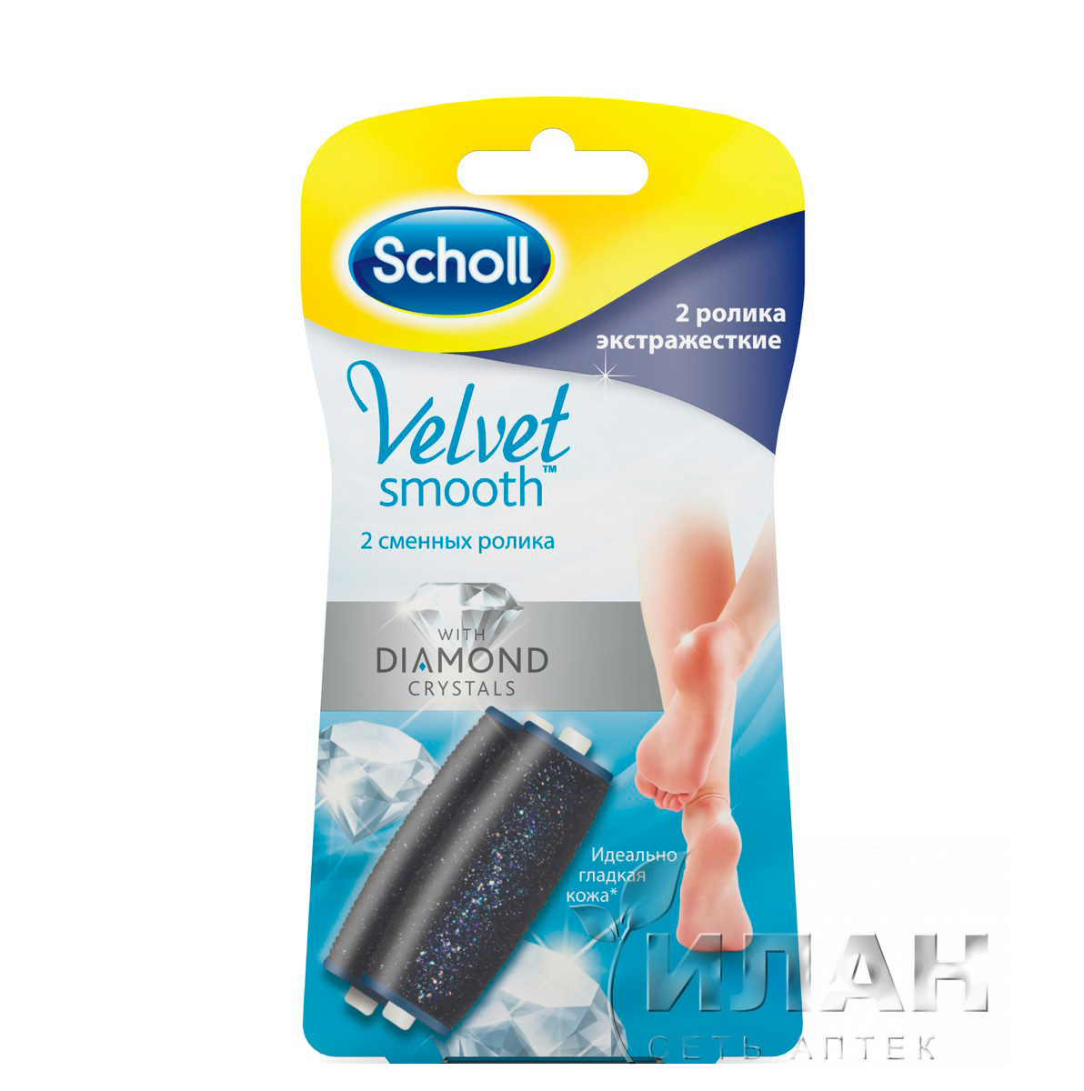 Насадка сменная для электрической роликовой пилки "Scholl"