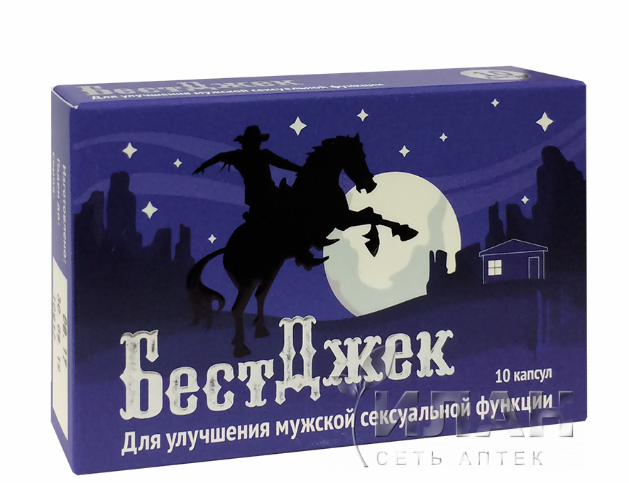 БестДжек