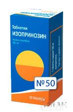 Изопринозин (Isoprinosine)