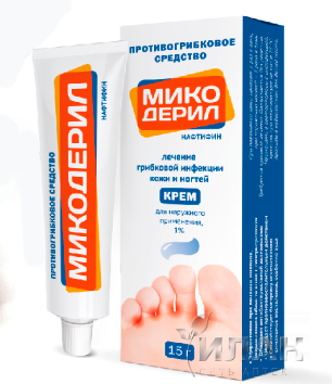 Микодерил
