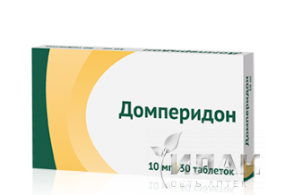 Домперидон (Domperidone)