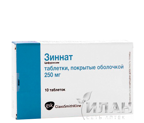Зиннат